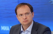 Министр культуры России извинился за слова про "Рашку-говняшку"