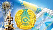 День независимости празднует Казахстан