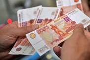 Курс рубля немного стабилизировался