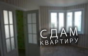 Запретить сдачу в аренду жилья по госпрограмме предлагают в Казахстане