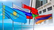 Парламент ратифицировал Договор о присоединении Армении к ЕАЭС
