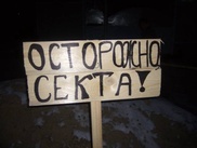 Секта в Павлодарской области "лечила" алкоголиков и наркоманов