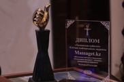 Massaget.kz стал лауреатом премии "Народный любимец"