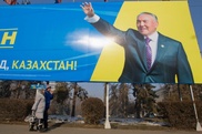Президент РК требует заменить на билбордах свое изображение информацией о занятости