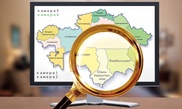 Назарбаев будет следить за работой регионов из кабинета