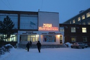В казахско-турецком лицее в Костанае произошло ЧП