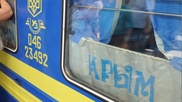 Украина прекратила железнодорожное сообщение с Крымом