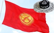 Казахстанский грант для присоединения к ЕАЭС распределил Кыргызстан