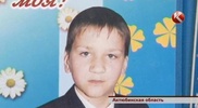 Уголовное дело по статье "Убийство" возбудили по факту пропажи подростка в Актюбинской области