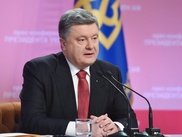 Петр Порошенко посетит Астану 15 января