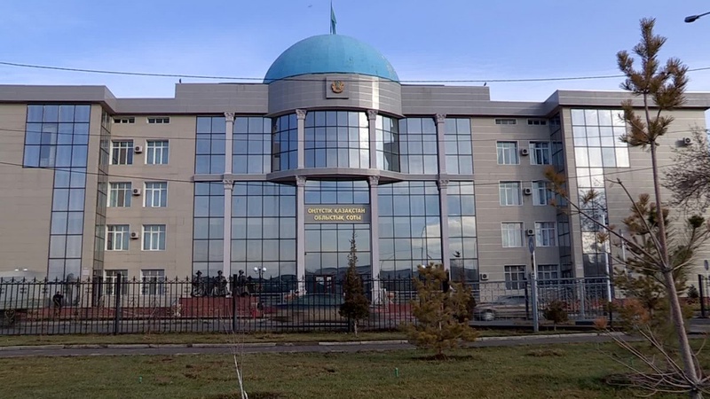 Здание областного суда ЮКО. © otyrar.kz