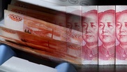 Россия и Китай могут создать единую валюту
