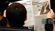 Казахстан начинает 10-летнюю кампанию по искоренению коррупции
