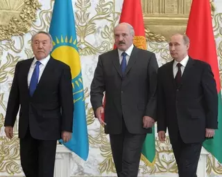 Казахстан вступил в Евразийский экономический союз