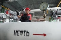 Пункт подготовки нефти. Фото©РИА Новости.