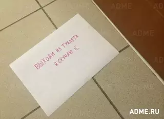 Записки от людей, которым повезло в любви