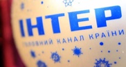 На офис украинского телеканала "Интер" напали неизвестные