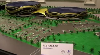 Назван точный бюджет строительства объектов Универсиады-2017