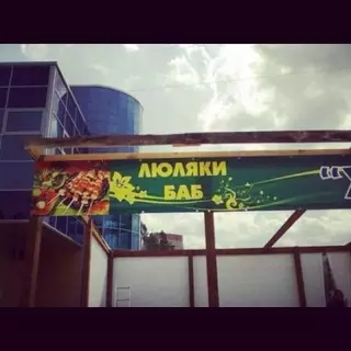 Очередная подборка приколов Made in KZ