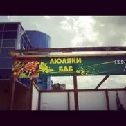 Очередная подборка приколов Made in KZ