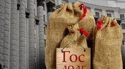 Досрочного погашения долга в 3 миллиарда долларов может потребовать от Украины Россия