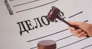 Акима Сарани допросили в суде по делу экс-главы АРЕМ