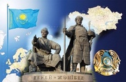 Объявлен конкурс на проект монумента к 550-летию Казахского ханства