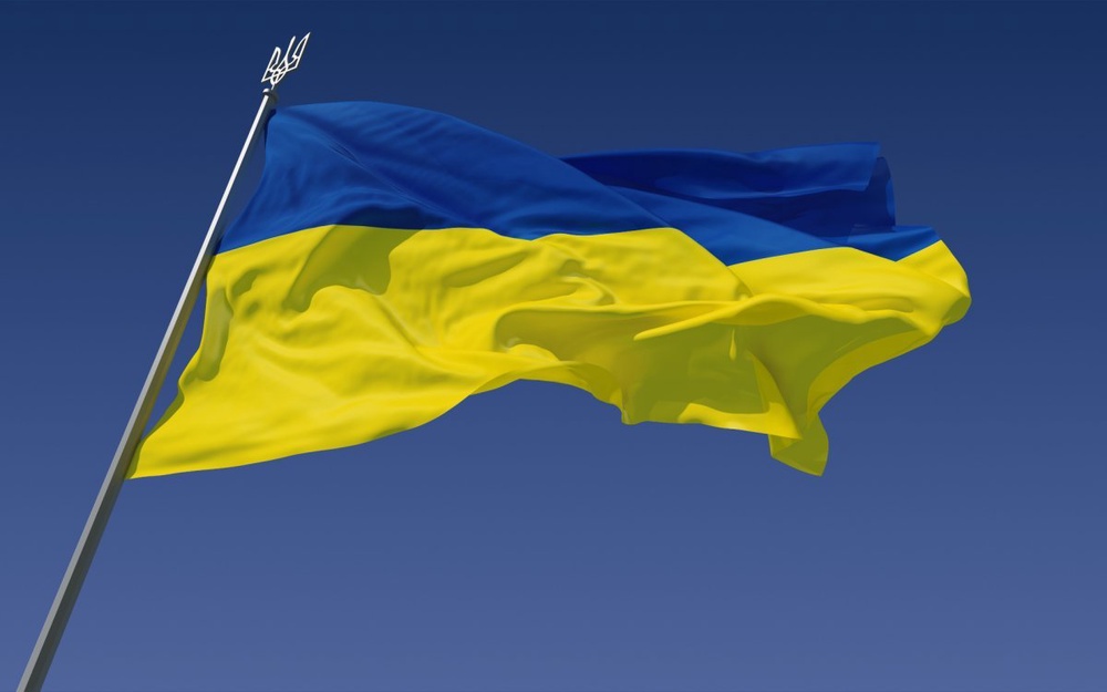Флаг Украины. Фото с сайта inforesist.org