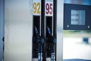 Нападение на АЗС в Алматы совершил бывший оператор