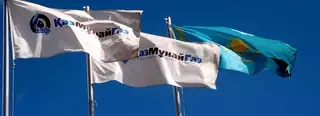 Акционеры РД "КазМунайГаз" приняли решение об изменении состава совета директоров