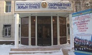 Минобороны начинает приписывать к призывным участкам юношей 1998 года рождения
