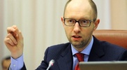 Правительство Украины просит признать ДНР и ЛНР террористическими организациями