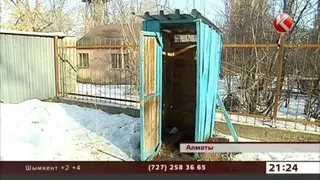 В Алматинской области построили школу без туалетов и столовой