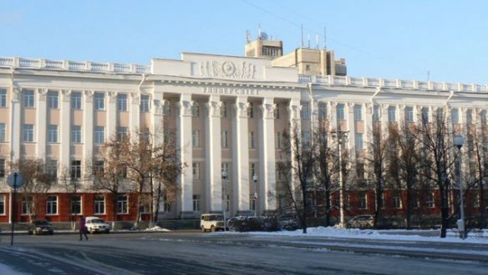 Алтайский государственный университет. Фото: asu.ru