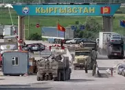 Госслужащих Жамбылской области заподозрили в занятии челночным бизнесом