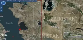 Землетрясение магнитудой 4,6 произошло в 350 километрах от Актау