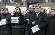 Многотысячные марши против террора прошли на Украине