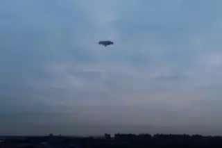 НЛО заснял житель Нью-Йорка