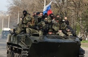 СНБО заявил о вторжении на Украину российской армии