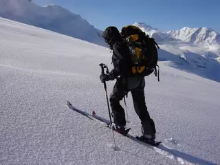Соревнования по Ski Touring пройдут на "Шымбулаке"