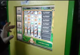 Лотерейные терминалы не будут запрещать в Казахстане