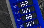 Автозаправки Казахстана вновь снизили цены на бензин - СМИ