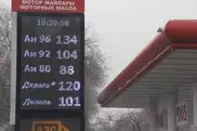 Только одна АЗС в Алматы вновь снизила цены на бензин