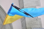 25 января на Украине объявили днем траура