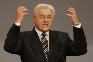 Освенцим освободила Красная Армия - глава МИД ФРГ