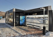Отапливаемая "умная" остановка с Wi-Fi появилась в Петропавловске
