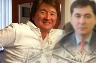 Второй подсудимый по делу экс-главы АРЕМ рассказал суду о вымогательстве Оспанова