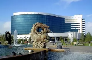 Кадровые назначения произошли в Министерстве финансов Казахстана