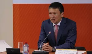 Съезд НПП проголосовал за переименование палаты