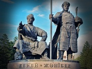 В связи с юбилеем Казахского ханства планируют потратить около 23 миллиардов тенге